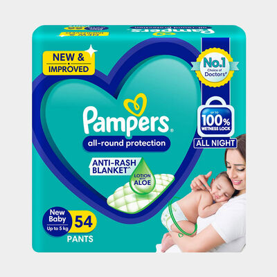 Diapers - New Born