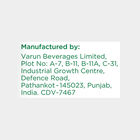 गुआवा जूस, , small image number null