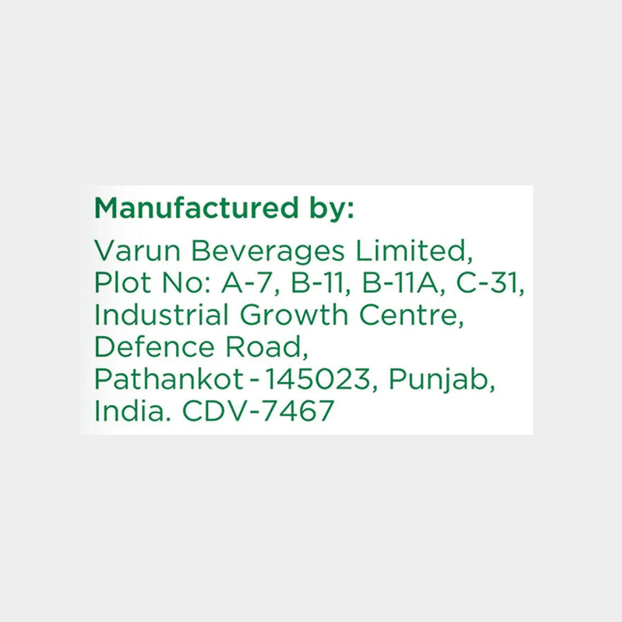 गुआवा जूस, , large image number null