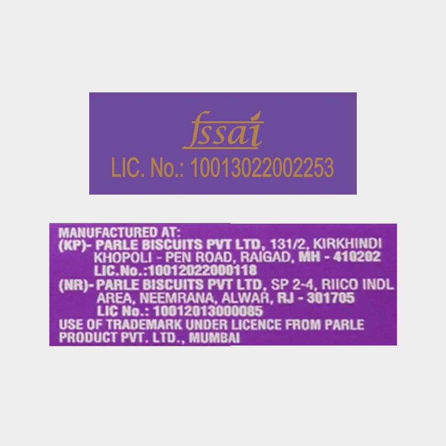 Hide & Seek Choco Rolls, , large image number null