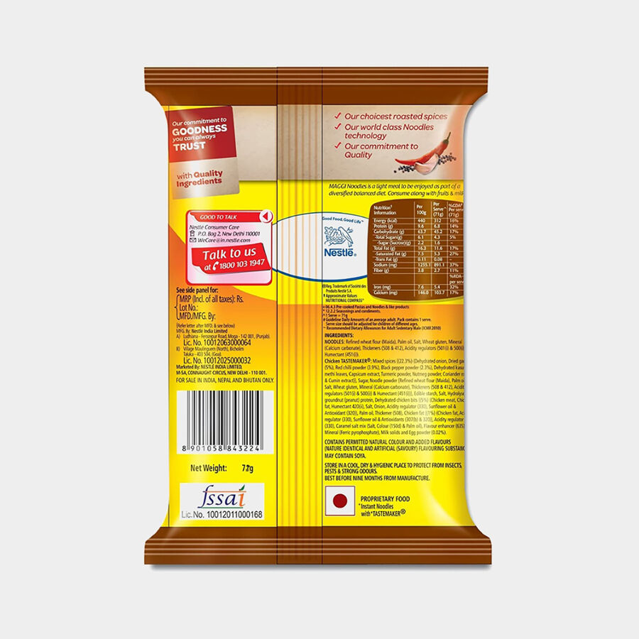 Maggi Chicken Noodles, , large image number null