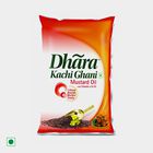 सरसों का तेल, , small