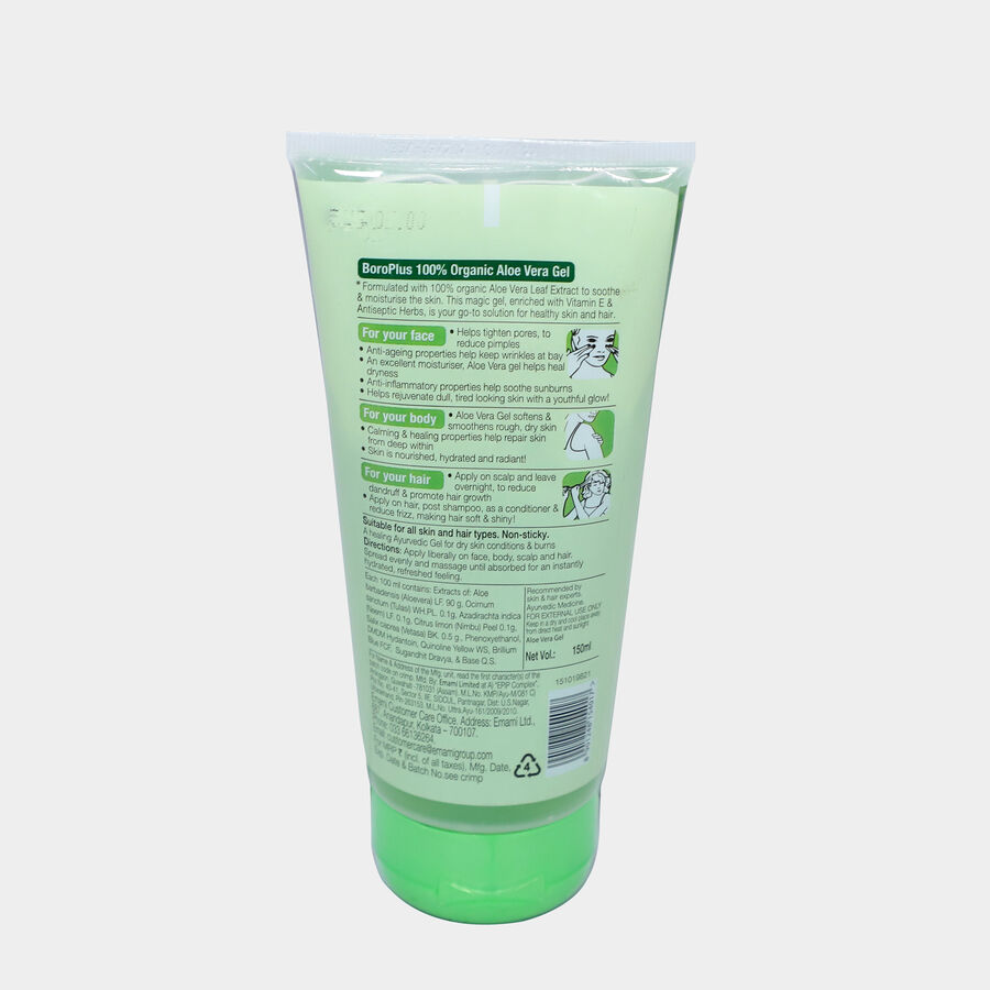 Organic Aloe Vera Gel, , large image number null