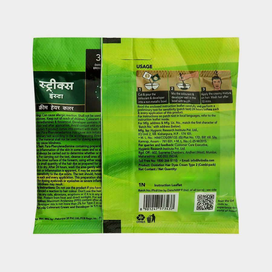 Cream Hair Colour - Dark Brown, , large image number null