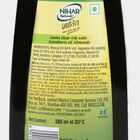 Shanti Amla Badam Hair Oil, , small image number null