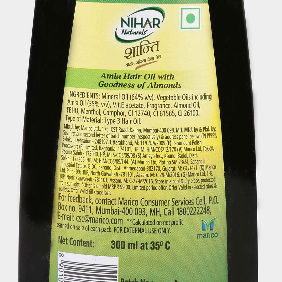 Shanti Amla Badam Hair Oil, , large image number null