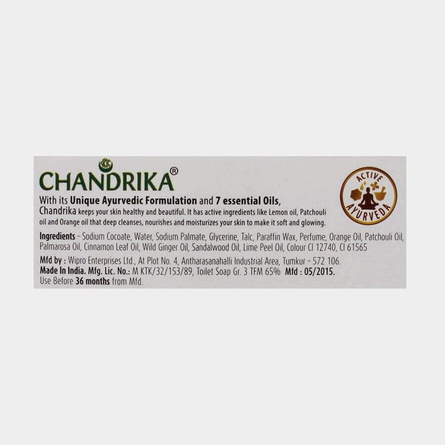 Ayurvedic Body Soap, , large image number null