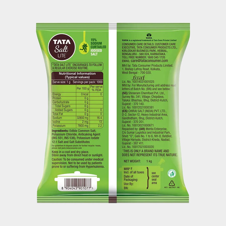 Lite Low Sodium Iodised Salt / Namak, , large image number null