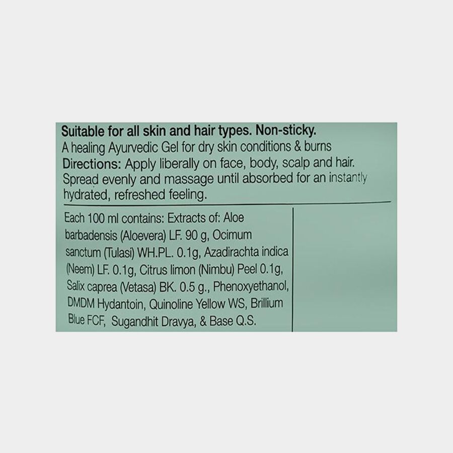 Organic Aloe Vera Gel, , large image number null