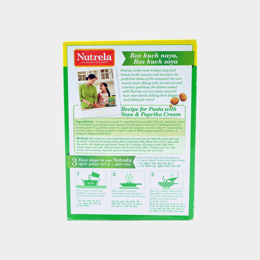 Soya Vadi Mini Chunks, , large image number null