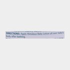 Baby Lotion, , small image number null