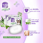 Antiseptic and Moisturising Bathing Soap with Aloe Vera, Neem and Tulsi, , small image number null