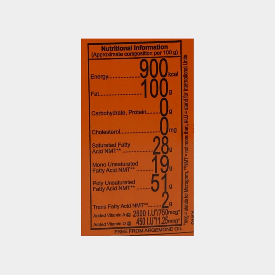 बिनौला तेल, 15 किलो का टिन, large