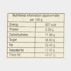 Pineapple Wafer, , small image number null