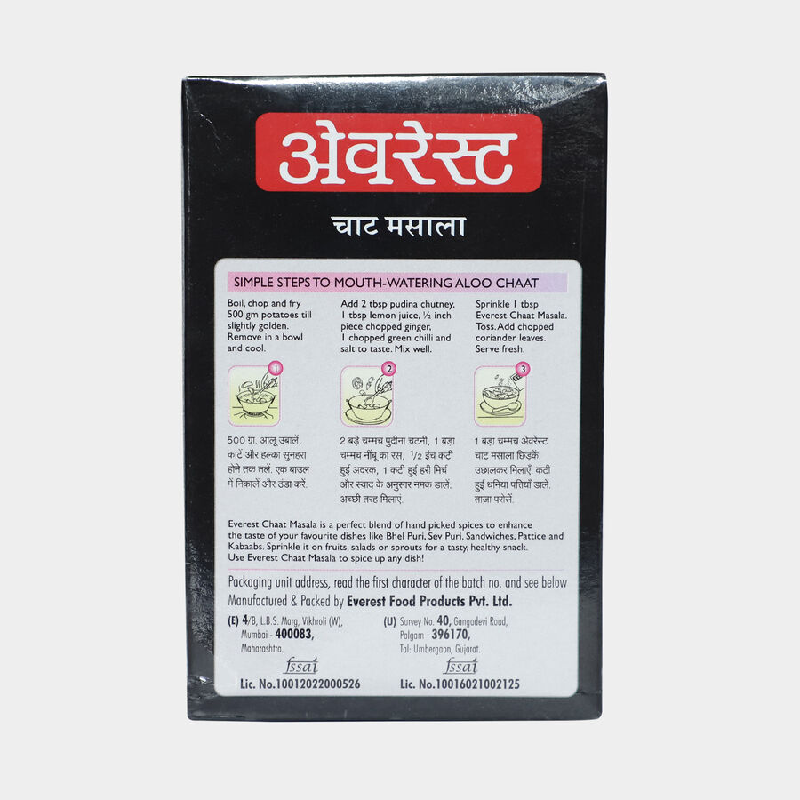 Chat Masala , , large image number null