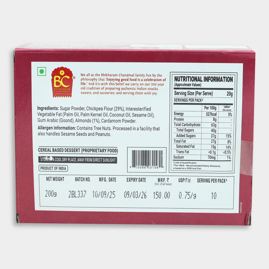 Besan Laddu, , large image number null