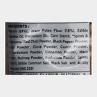 Salted Peanuts, , small image number null