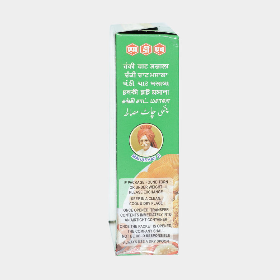 चाट मसाला, , large image number null