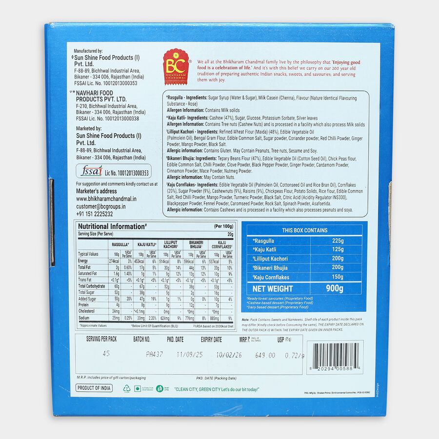 Parampara Gift Pack, , large image number null