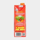 Pomegranate Juice, , small image number null