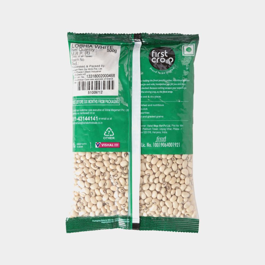 White Lobia / Chawli / Black-eyed Pea, , large image number null