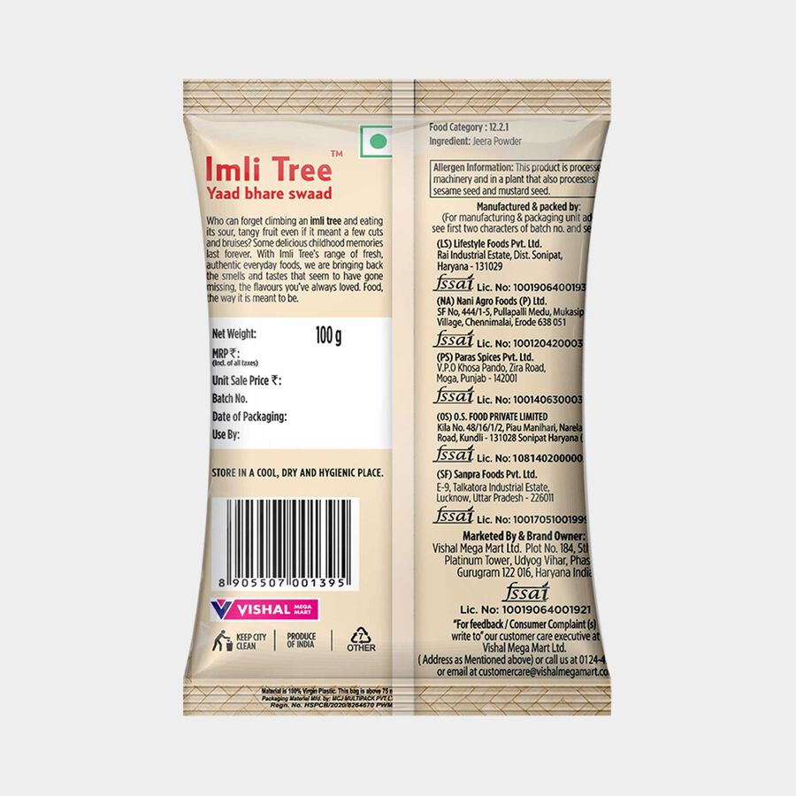 Roasted Cumin Powder, , large image number null