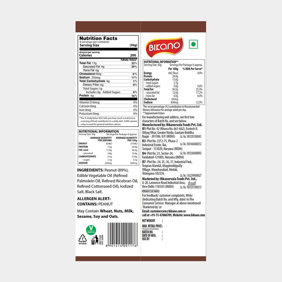 Salted Peanut, , large image number null
