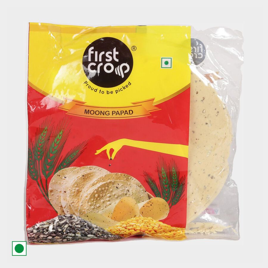 पापड़ मूंग, 200 g, large