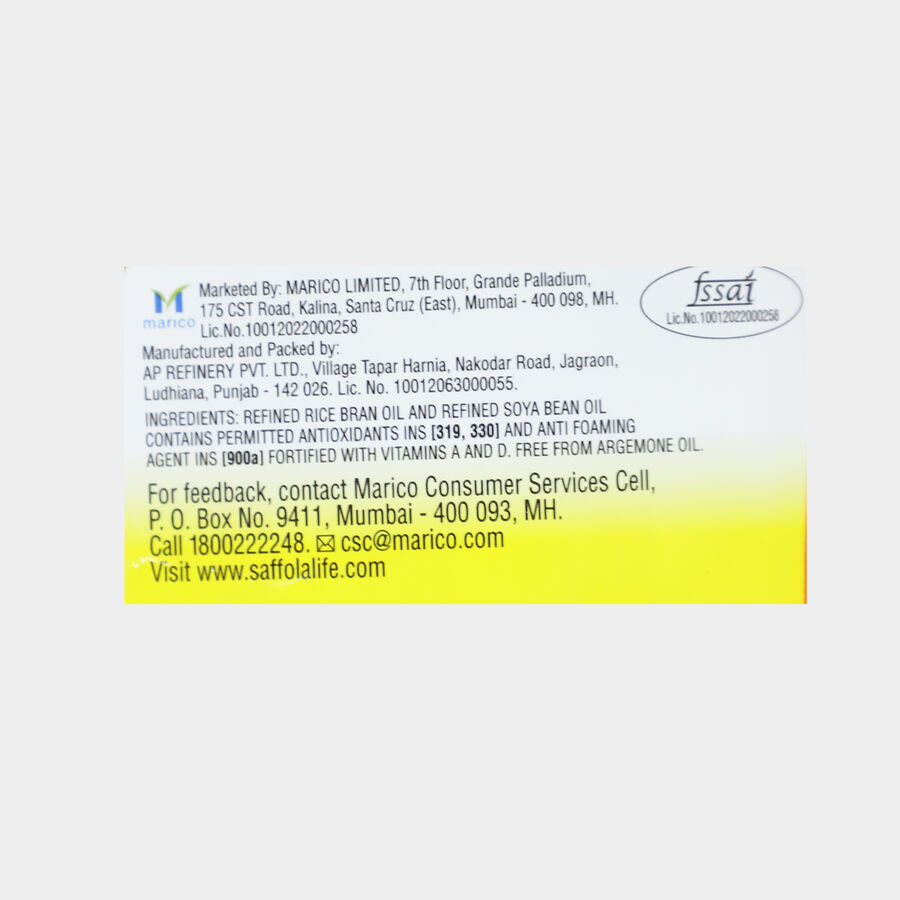 Saffola Active Oil, , large image number null