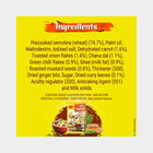Maggi Ready To Eat Upma, , small image number null