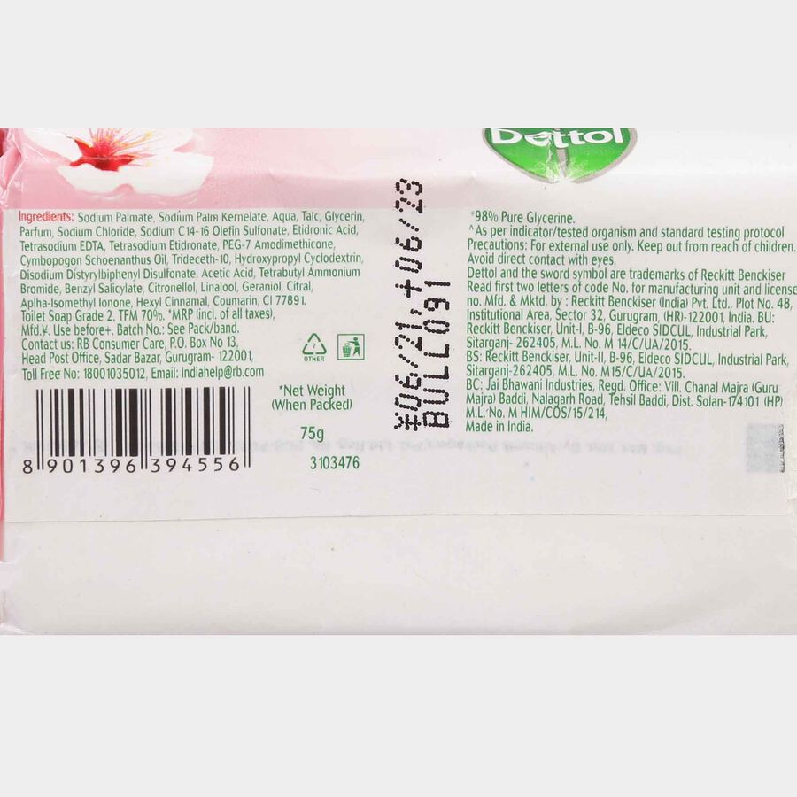 Skin Care Body Soap, , large