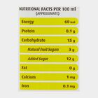 Litchi Juice, , small image number null
