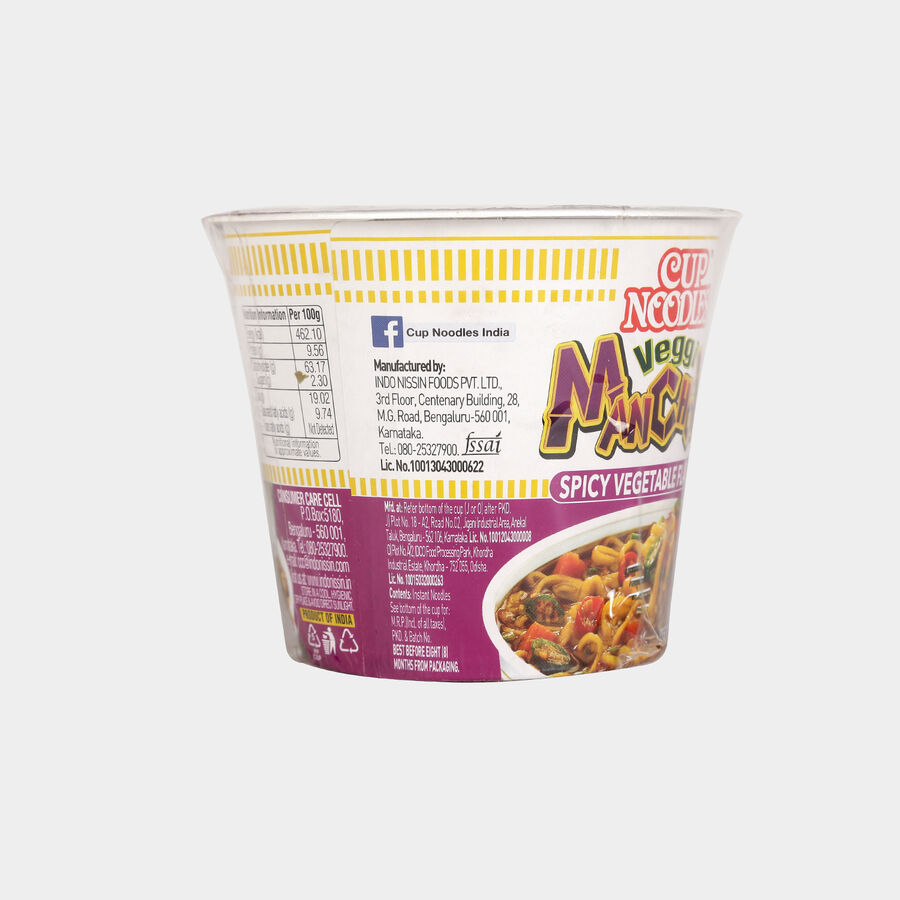 Veggi Manchow Cup Noodles, , large image number null