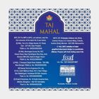 Taj Mahal Tea, , small image number null