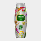 Talcum Powder - Moon Drops, , small image number null