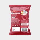 Gupshup Peanut, , small image number null