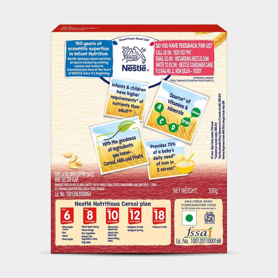 Apple Cherry Cerelac Wheat, , large
