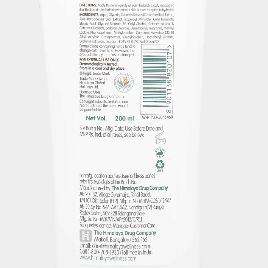 Aloevera And Cucumber Body Lotion, , large