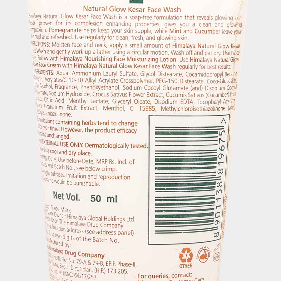 Fairness Face Wash, , large image number null