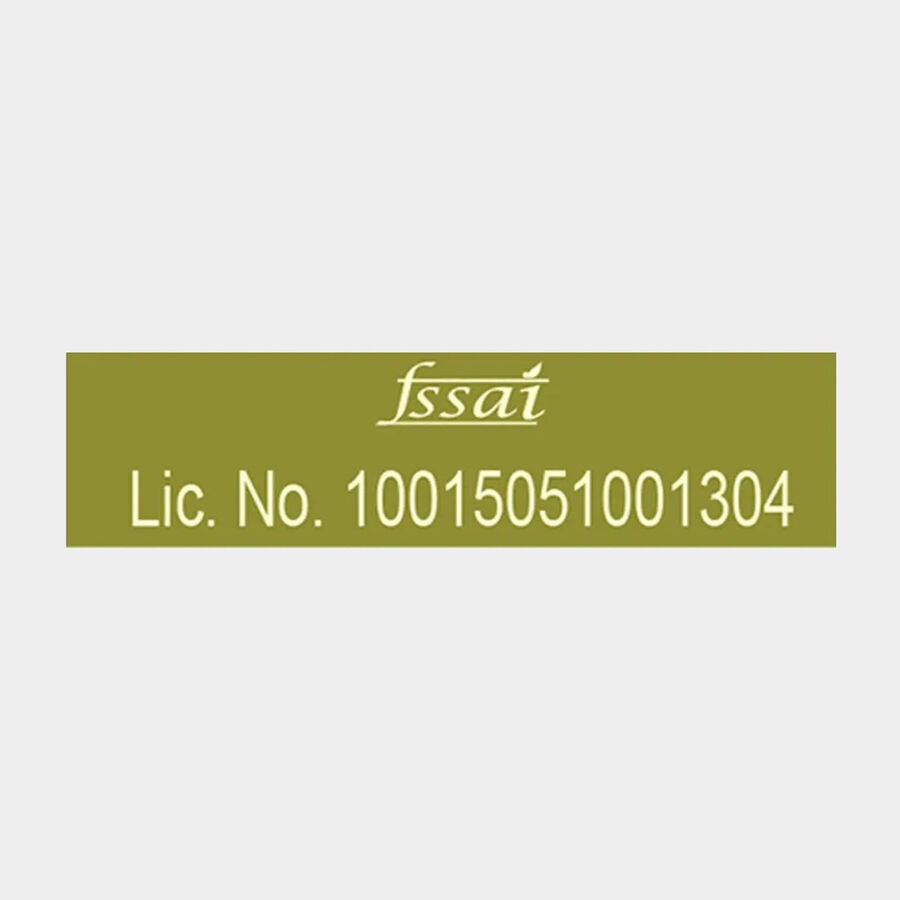 सब्जी मसाला, , large image number null
