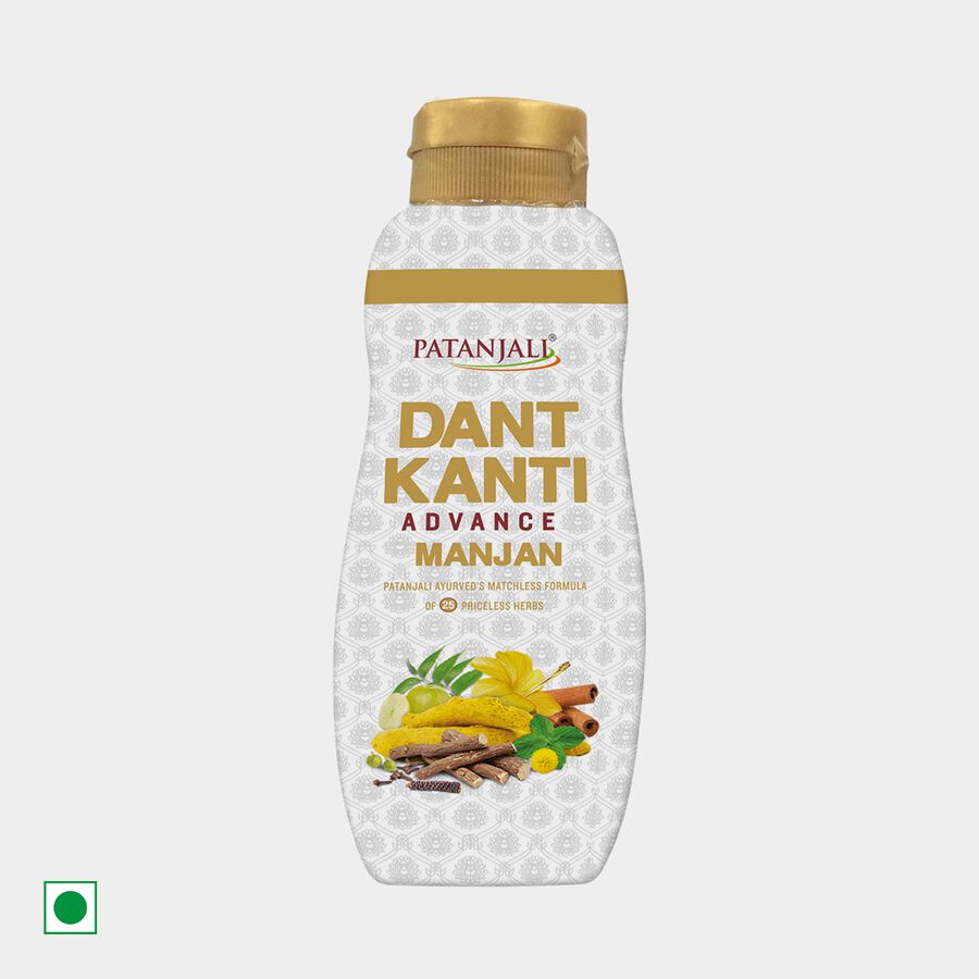 Dant Kanti Advanced, , large