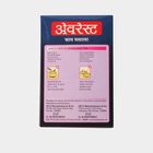 चाय मसाला, , small image number null