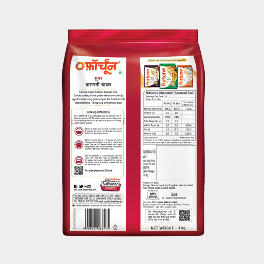 Super Basmati Rice, , large image number null