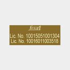 Garam Masala Powder, , small image number null