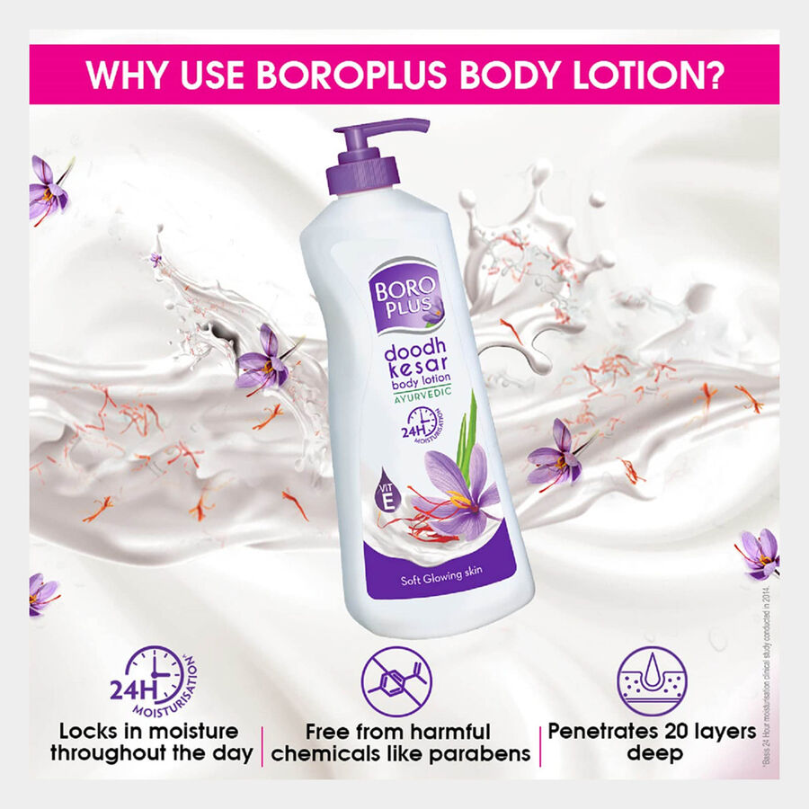 Moisturising Lotion, , large image number null