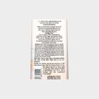 Velvet Touch Body Wash, , small image number null