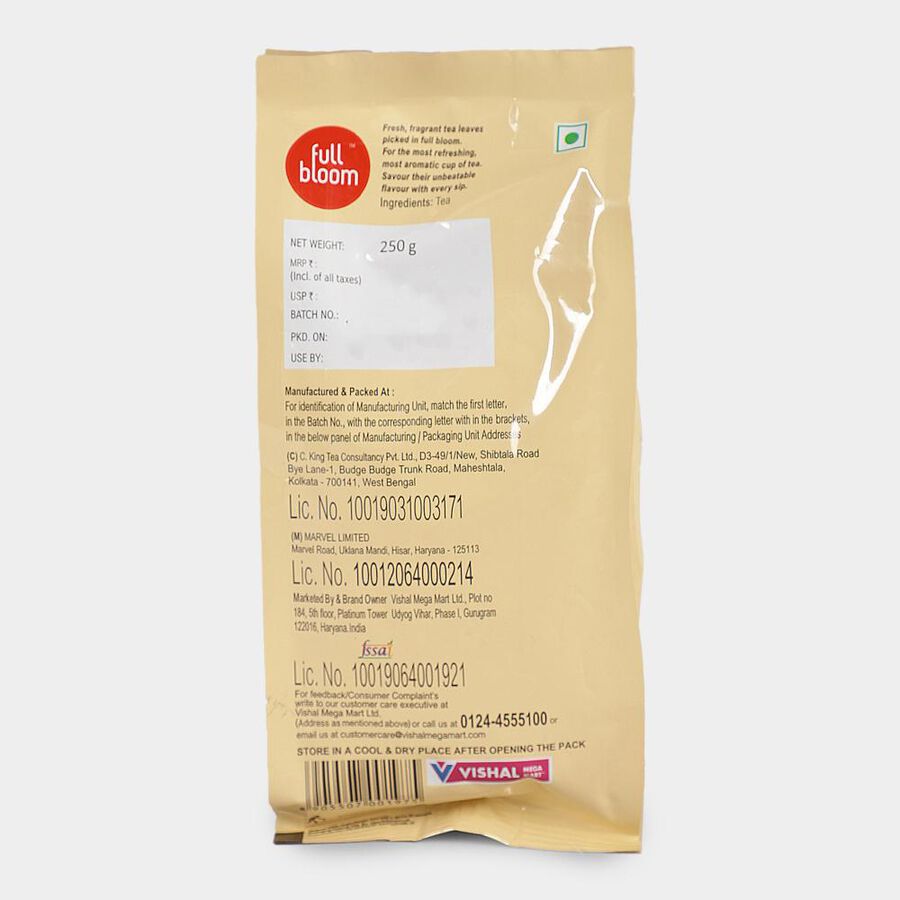 क्लासिक चाय, , large image number null