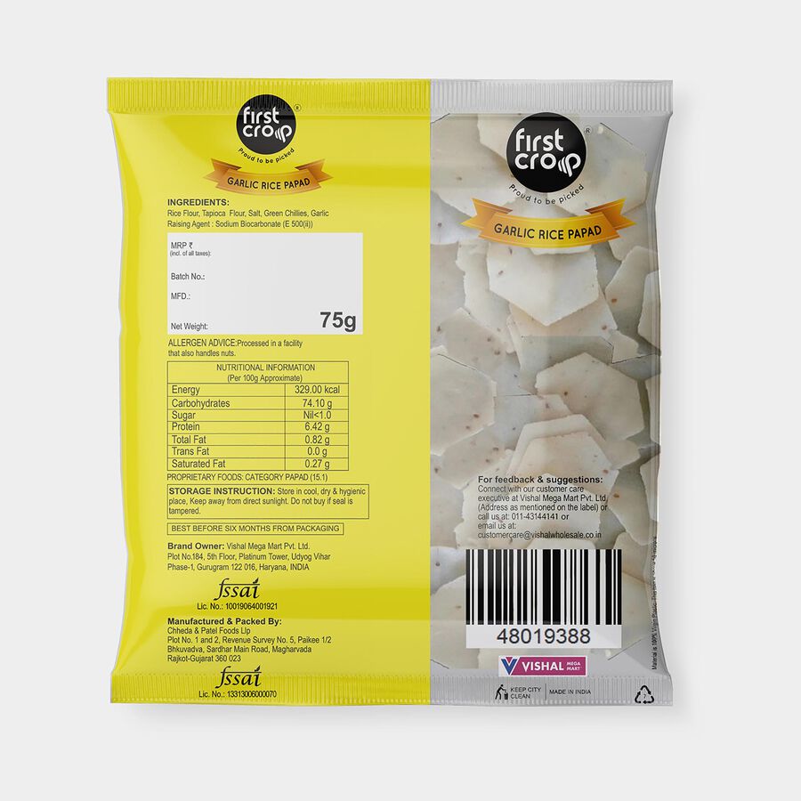 Papad - Garlic, , large image number null