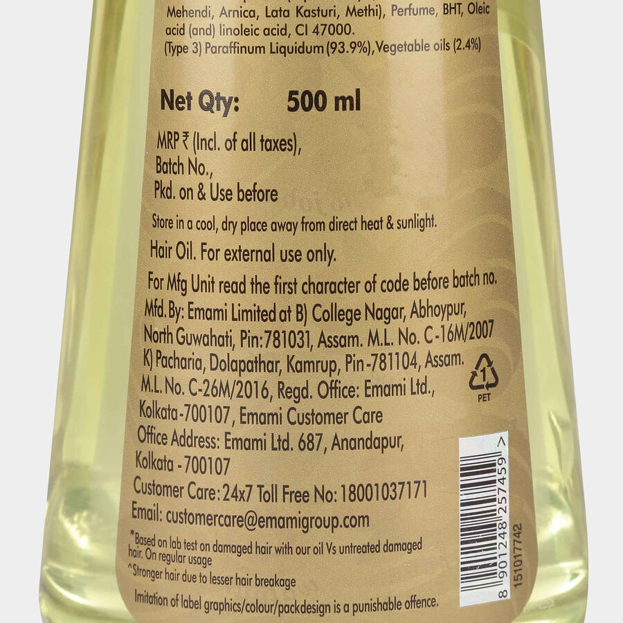 7 In 1 Hair Oil, , large image number null