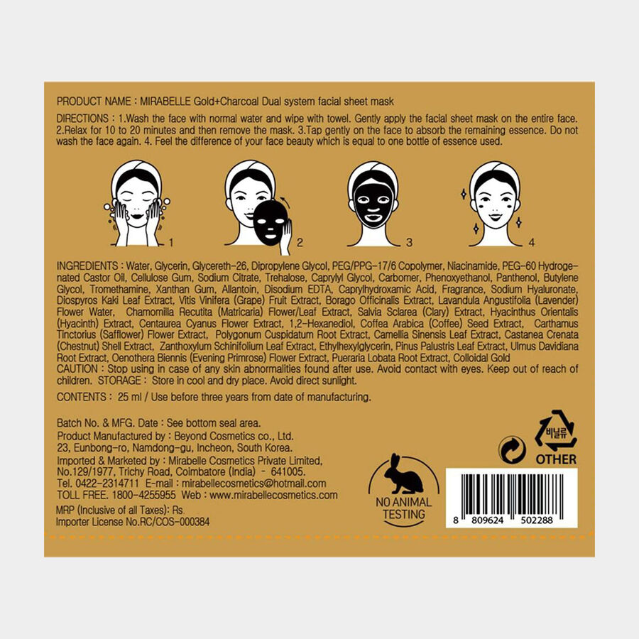 Gold & Charcoal Mask, , large image number null